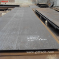 12CrMoVNi Low Alloy High Strength Steel Plate